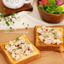 おつまみにもなる優れもの*ツナマヨなのにおしゃれなオープンサンド*