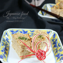 【おせち料理】のし鶏はオーブンにお任せ!