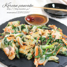 お家で簡単・本場の味!チヂミ