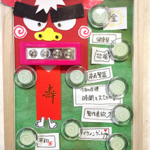 100均工作☆笑門来福☆新年に自分だけの願(顔)ボード!