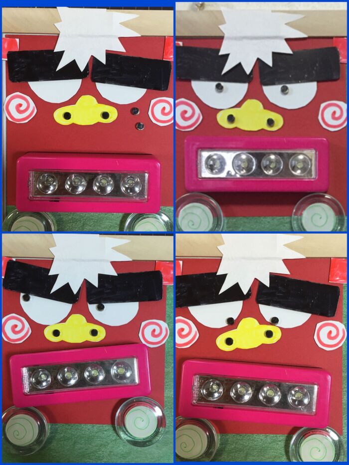 お好きな顔に(≧∇≦)