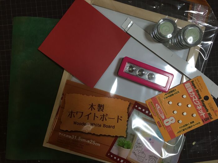 材料は家にあったもので(^-^)/