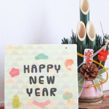 100均ブリキプレートをお正月プレートにリメイク