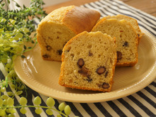 おせちの残りをリメイク!ホットケーキミックスで簡単、黒豆パウンドケーキ