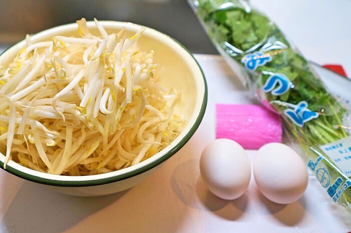 主な材料と下準備