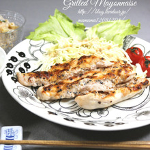 オーブンで!鶏ささみのマヨネーズ焼き・七味風味。