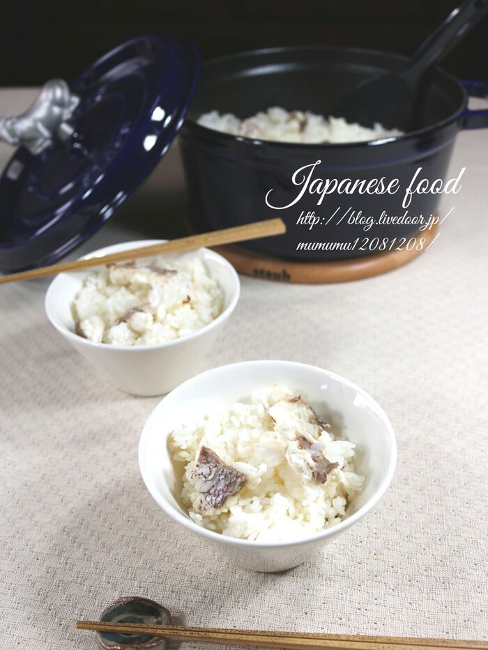 【基本の和食】本格派!切り身で鯛めし。