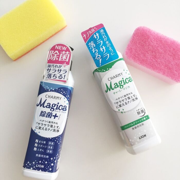 無料で曲が聞ける『家事フェス』キャンペーン中!ノリノリでお掃除できる