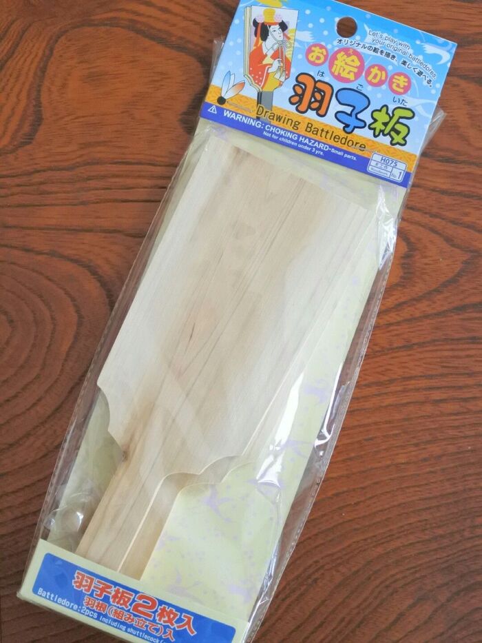 使うのはダイソーのお絵かき羽子板