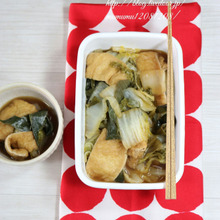 【常備菜】白菜と薄揚げのこっくり旨煮