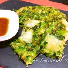 脂肪吸収を抑えて!鏡開きで♪餅チヂミ