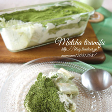 カロリーオフ!抹茶ティラミ麩♪