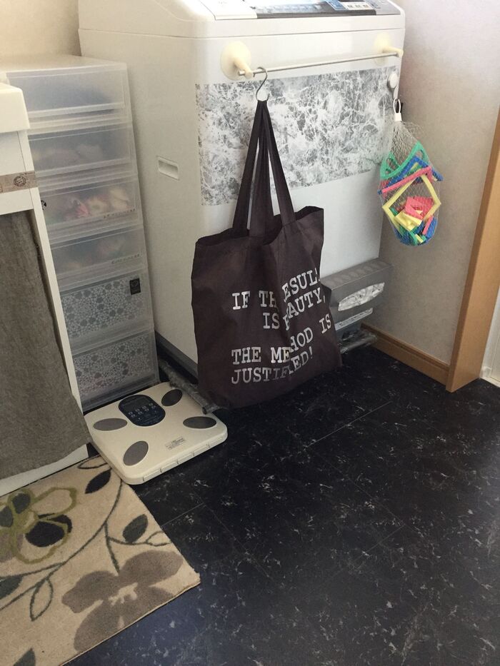 今までは
