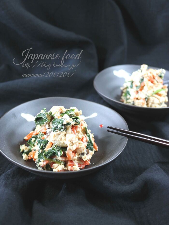 ほうれん草の白和え