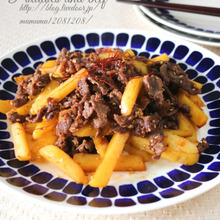 じゃがいもと牛肉のピリ辛炒め