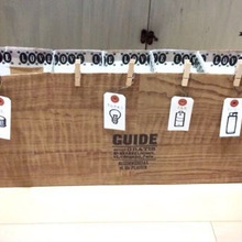 牛乳パックで燃えないゴミ&リサイクルゴミの分別BOX