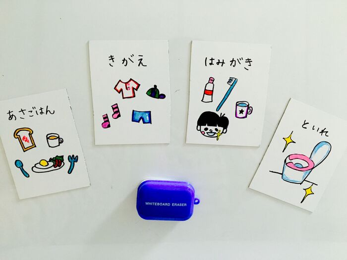 小学校入学準備に!ホワイトボードと100均マグネットシートで、朝の支度対策!