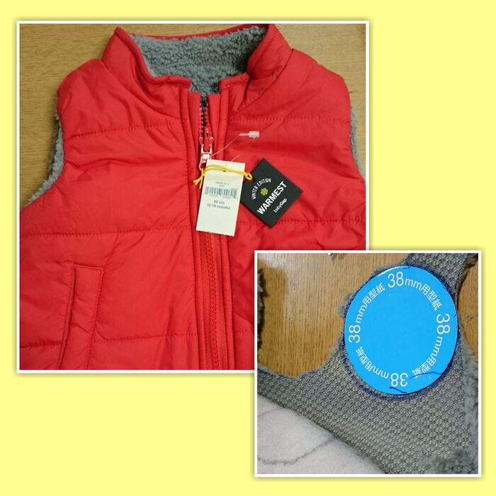 着ない服からくるみボタンを作る