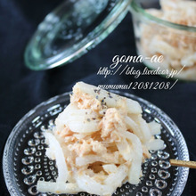 5分で完成!大根とツナのごま和え