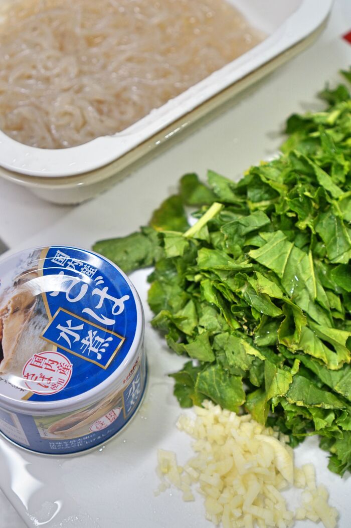 主な材料写真と下ごしらえ