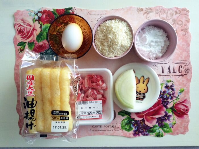 材料は こちらを 使いました♪