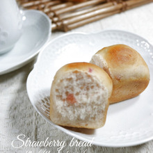 いちごミルクパン♡作り方レシピ