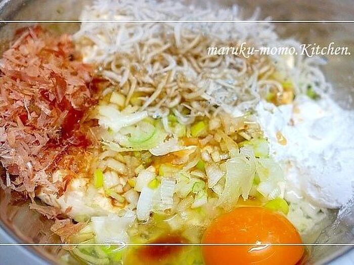 材料を混ぜる。