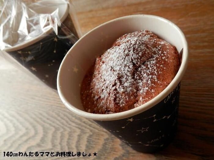 ノンオイルで簡単★チョコシフォンケーキ