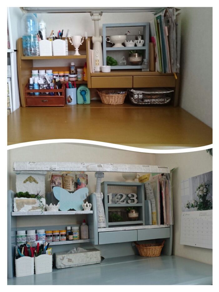 before～after