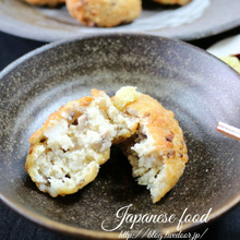 超簡単!ヘルシー♡ふわっふわなお豆腐がんも