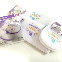 洗濯バッグを新調♪ダイソーの優しく洗うクッション素材シリーズ