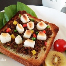 ♡ドライカレーとお餅のトースト♡