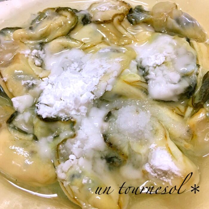 ①ぷりぷりのポイントはここ!