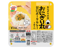 ママ大助かり!レパートリー広がる「おにぎり丸」栄養もおいしさも◎