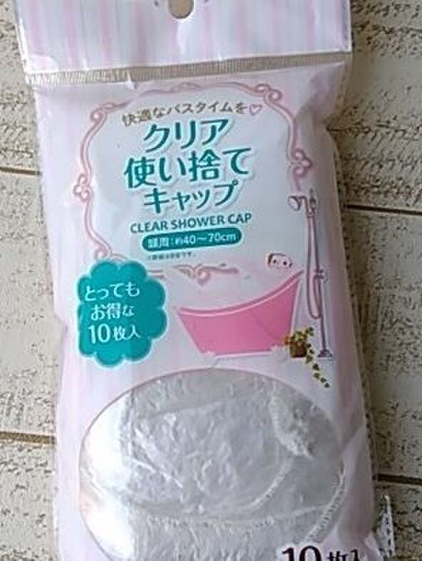 さらに確実に!(^^)!