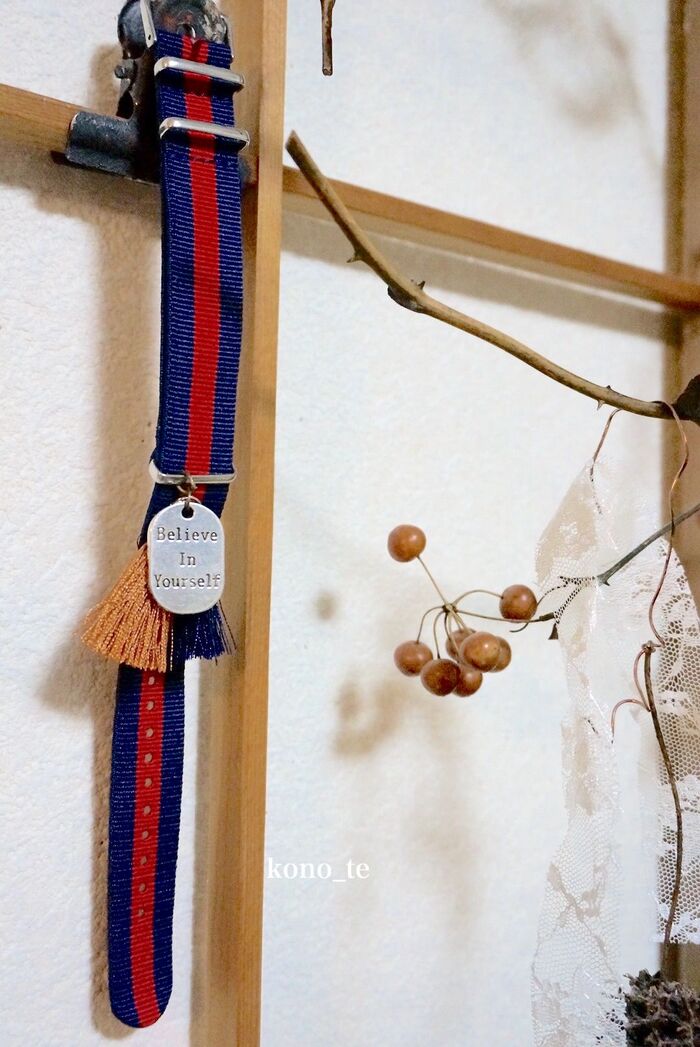 ただチャームをつけるだけ♪腕時計替えベルトでオシャレなバンドの作り方