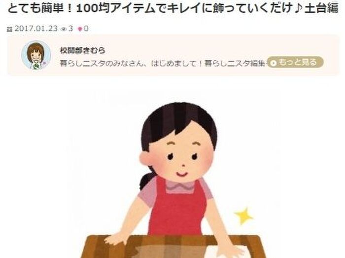 シリーズのタイトルってどうしたら?
