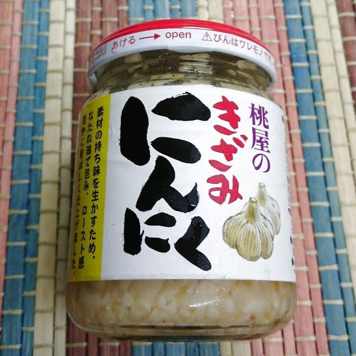 桃屋きざみにんにく