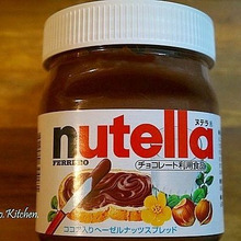 普通のチョコスプレッドとは別物!スプーンを入れたら食べ続けてしまう!?