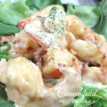 定番!みんな大好き♡エビマヨ