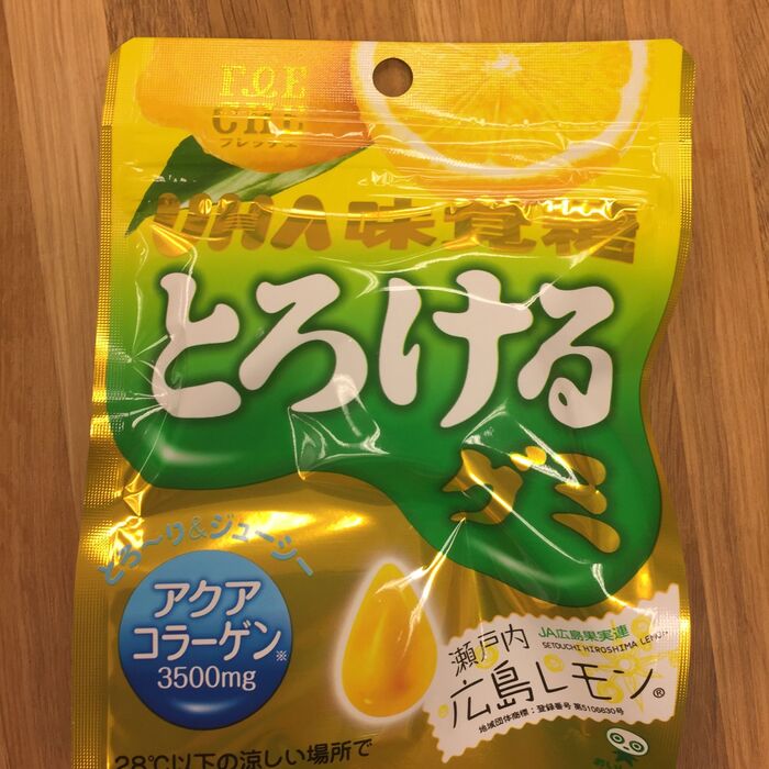 広島レモン味のとろけるグミ