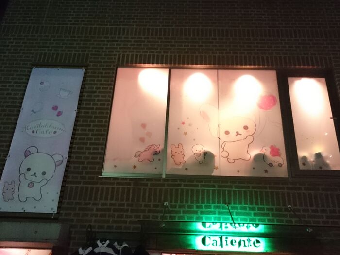 Lucessimoビル2Fです