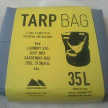 洗濯カゴは「カゴ」じゃなきゃダメ?