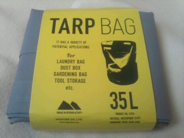 洗濯カゴは「カゴ」じゃなきゃダメ?