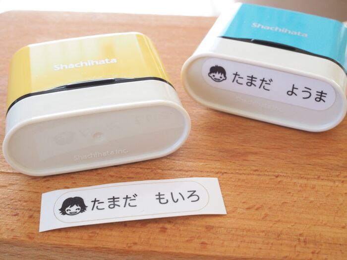もっと早く使っていればよかった!シヤチハタネームスタンプ♪