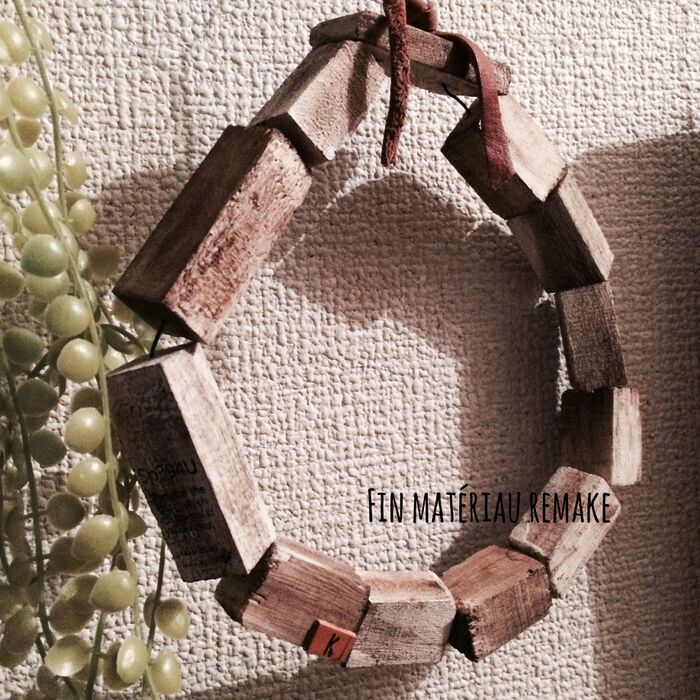 端材消費!ナチュラルウッドリース