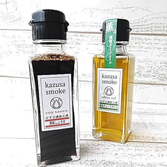 食材をたちまち燻製に変身させる♪無添加!かずさスモークの燻製しょうゆ&燻製オリーブオイル