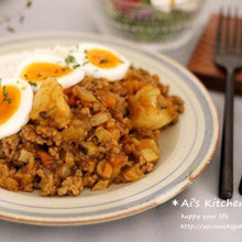 とろぉ♡っと幸せな新食感*かぶ入りのドライカレーが美味しすぎた夕飯*