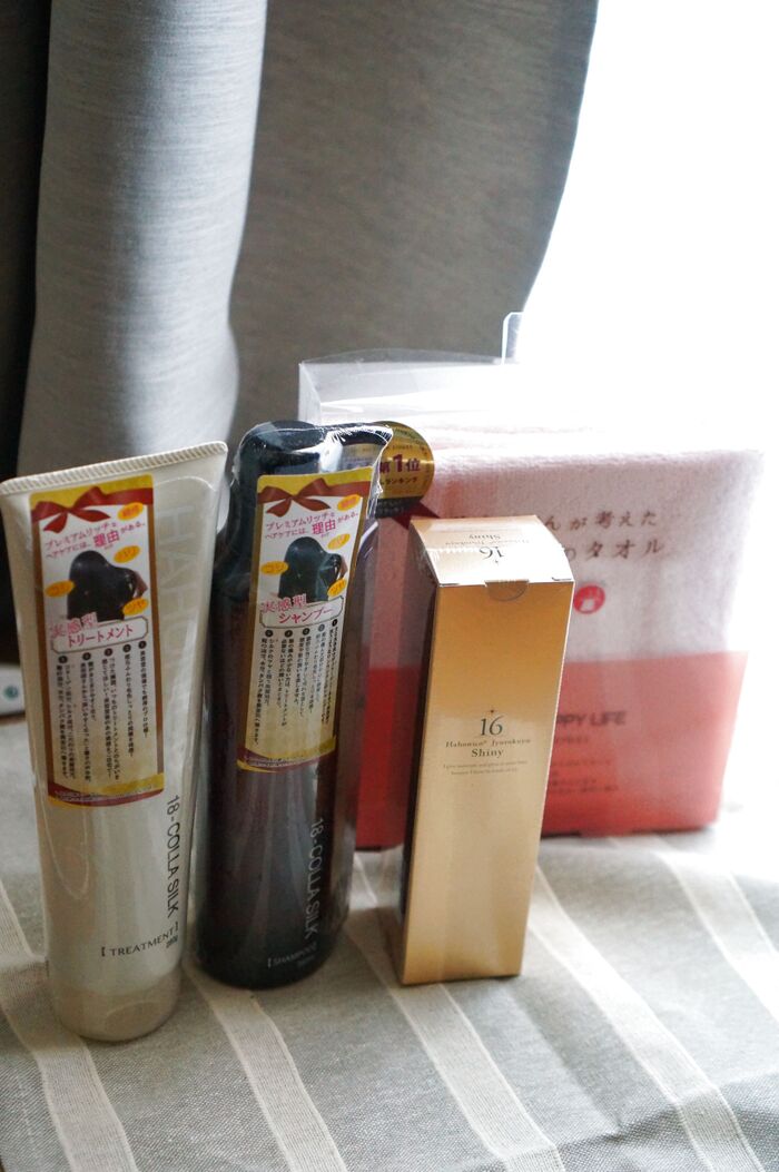 お土産で頂いたヘアケアセット