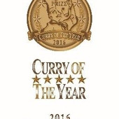 今年もやります!!「カレー・オブ・ザ・イヤー2017」「カレー大賞」発表